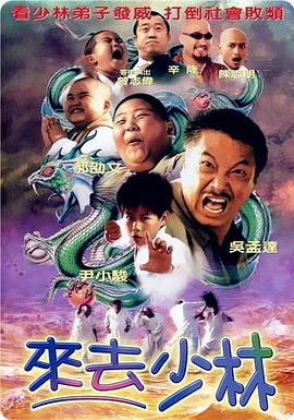 香蕉久久夜色精品国产小优