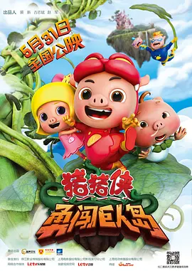上原亚衣在线