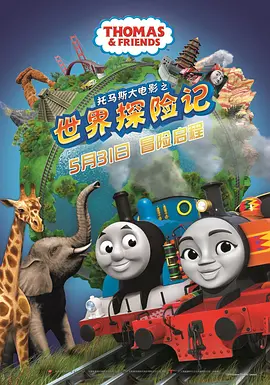 白木优子在线视频