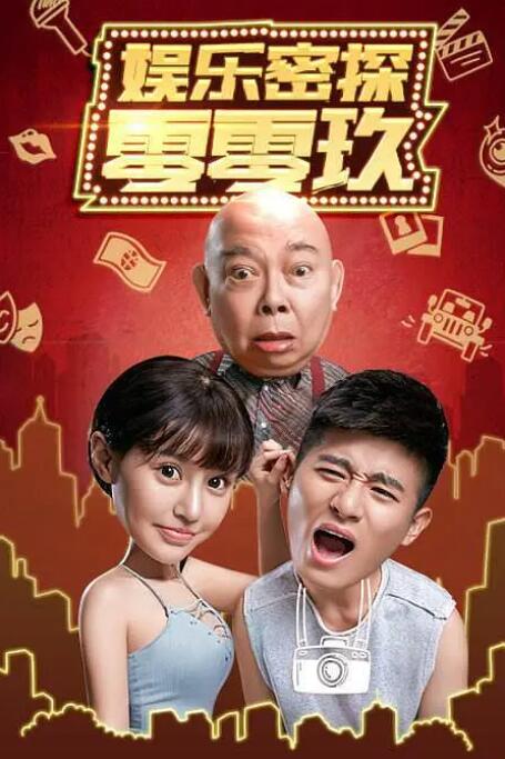 三上悠亚在线播放