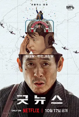 久久伊人在
