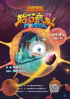 免费在线看污片