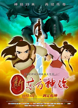 成人自拍视频网
