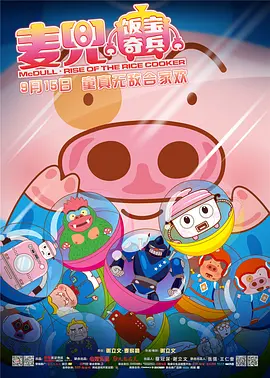 国产精品嫩草影院在线