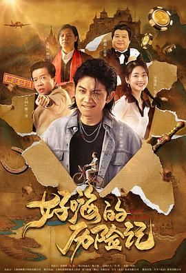 亚洲在线a