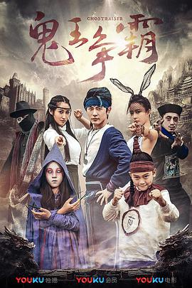 狠狠色成人综合网图片区