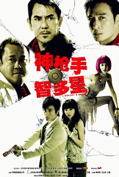 91免费看`日韩一区二区