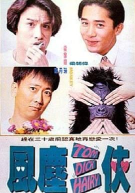 animeotk打光屁股动态图