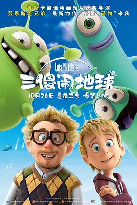 久草日韩