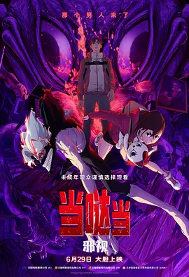 国产美女av在线