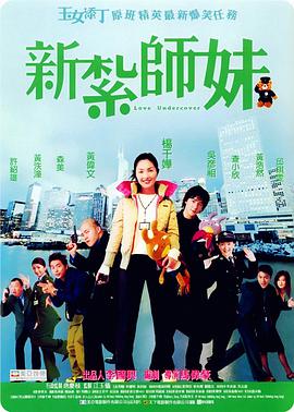 伊人网色