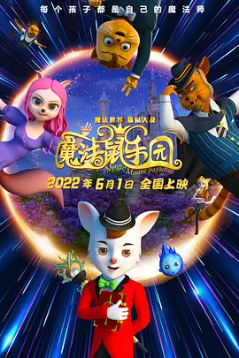 国产精品福利片