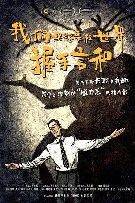 www.午夜视频