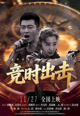 成人深夜福利在线播放不卡