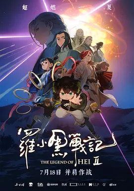 午夜手机福利视频