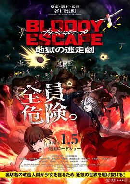 黄色小视频免费看