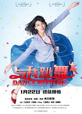 a视频在线观看