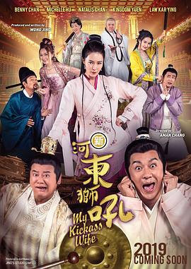 mdyd413佐藤美纪字中文字幕