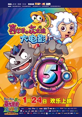 与情侣交换性爱