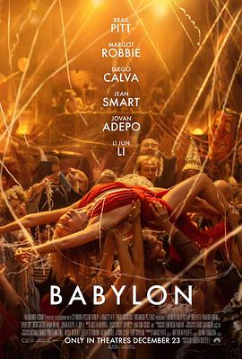 色综合久久久久久888