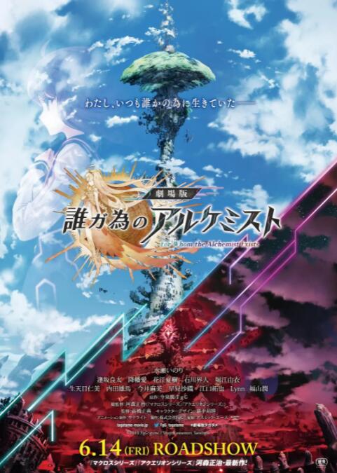 sss华人在线play