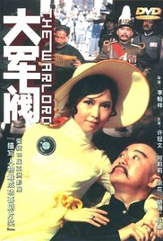 99久久中文字幕伊人
