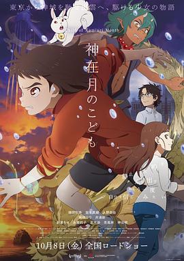刘玥的十大经典作品介绍