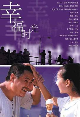 狠狠干少妇