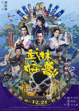日韩精品欧美亚洲高清有无