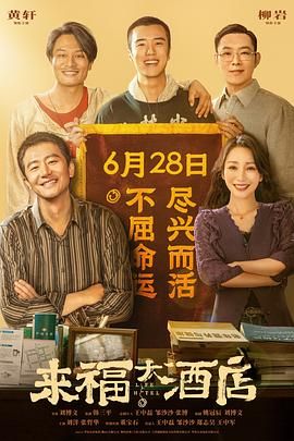 国产成人艳妇aa视频在线