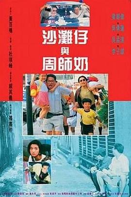 男人猛c女人