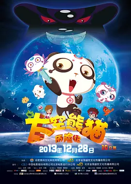 五月婷婷激情综合网