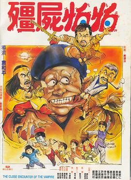 一本一道久久a久久精品
