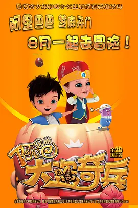 玖玖色资源站