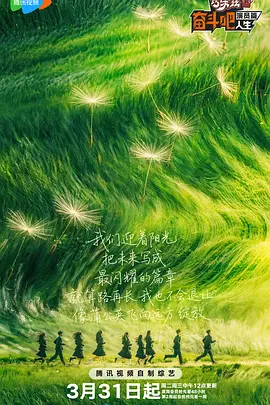 苏菲亚电影在线观看