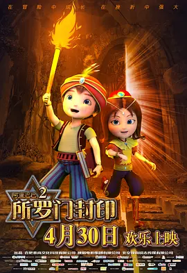 成人欧美网站免费