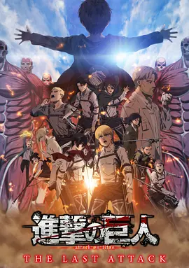 欧美日韩高清一区二区三区视频