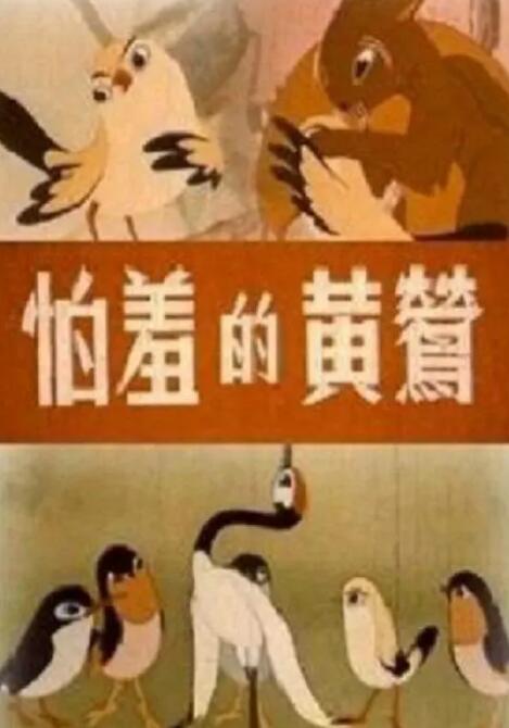 精品一区二区久久久久久久网站