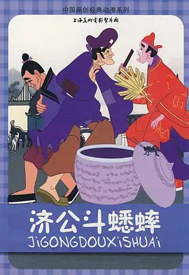 国产一区二区免费播放
