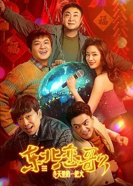 一区二区高清视频在线观看