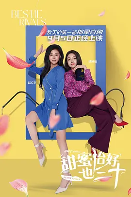 三级视频中文字幕