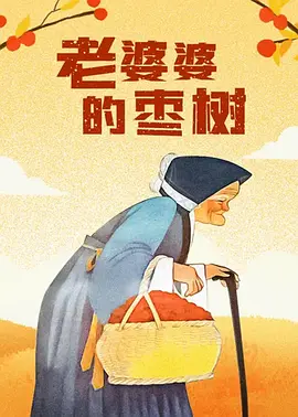 福利一区二区在线观看