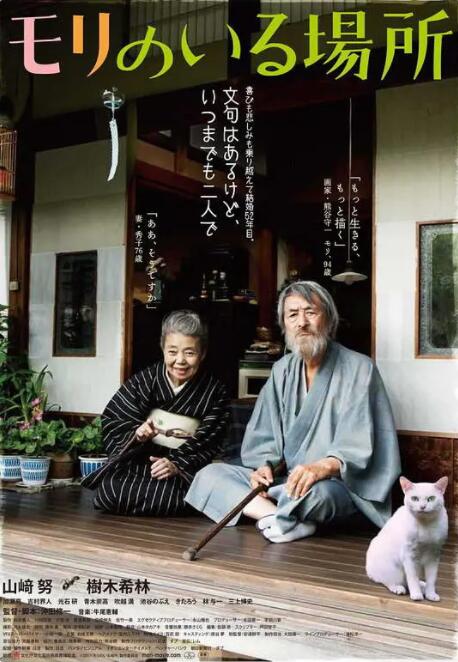 日韩专区亚洲精品欧美专区