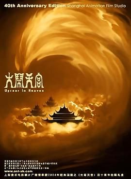 中间的介绍人