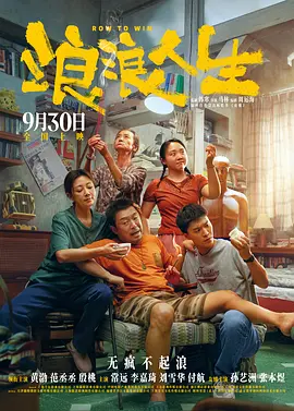 福利视频一区二区三区