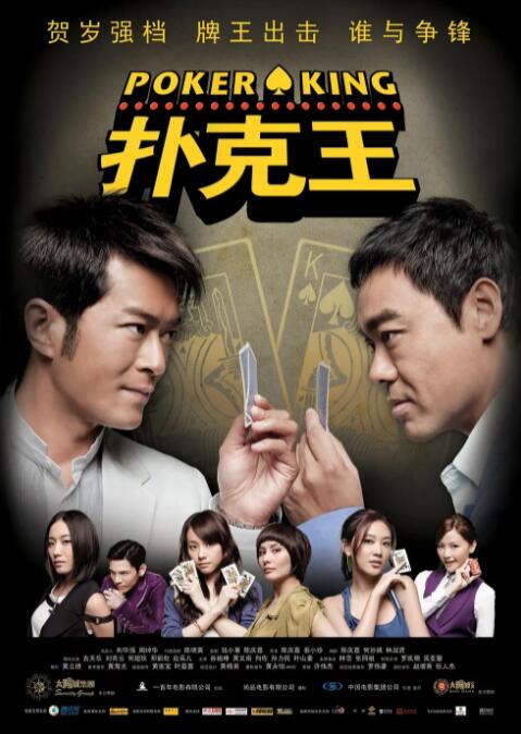 小马宝莉在线观看全集免费