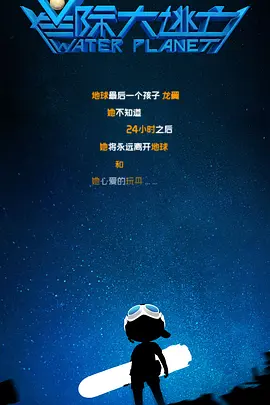 一本一道dvd在线观看免费视频