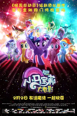 国产破处在线观看