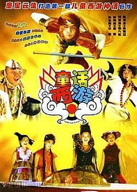 日韩亚洲国产综合久久久