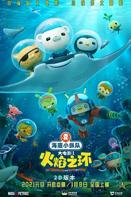 性生活a级片
